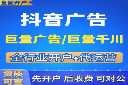 百度推广的关键词策略——成功案例解读