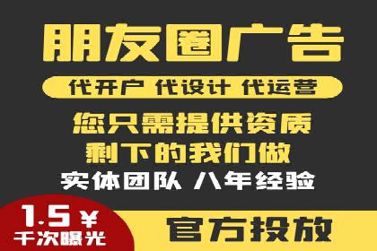 SEM主管实战经验分享